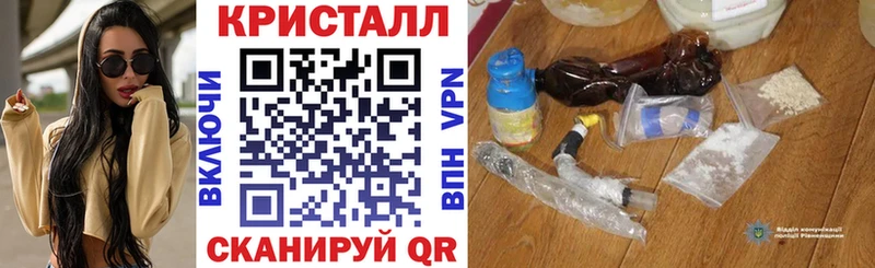 Амфетамин Premium  блэк спрут tor  Вуктыл  магазин продажи наркотиков 