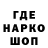 КЕТАМИН VHQ Dimo Bel