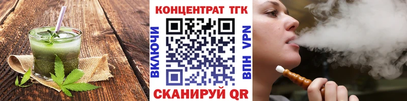 Cannafood конопля  где найти   Вуктыл 
