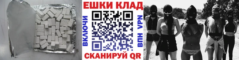 Ecstasy mix  Вуктыл 