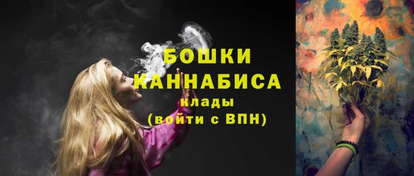 мяу мяу мука Бугульма