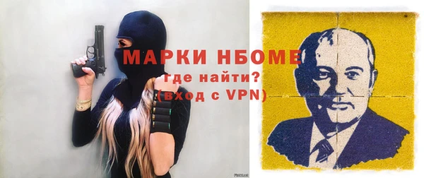jwh Богородицк