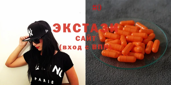2c-b Богданович
