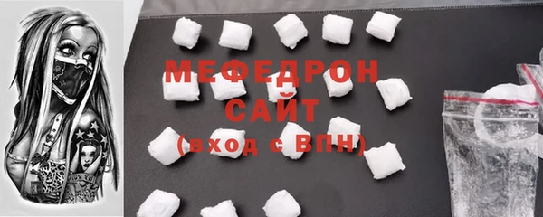 2c-b Богданович