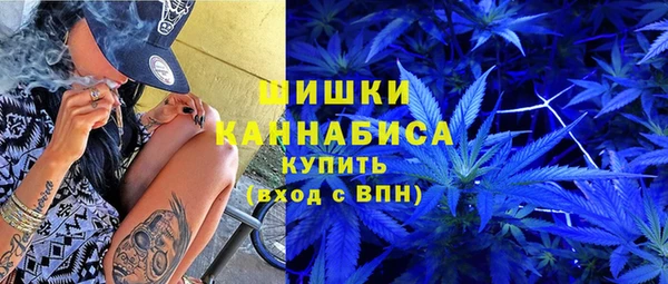 марки lsd Балахна
