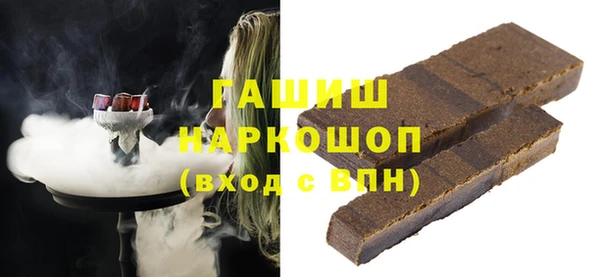 2c-b Богданович