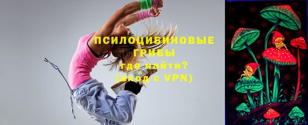 гашишное масло Баксан