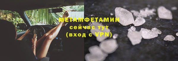 jwh Богородицк