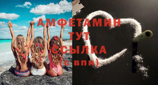 jwh Богородицк