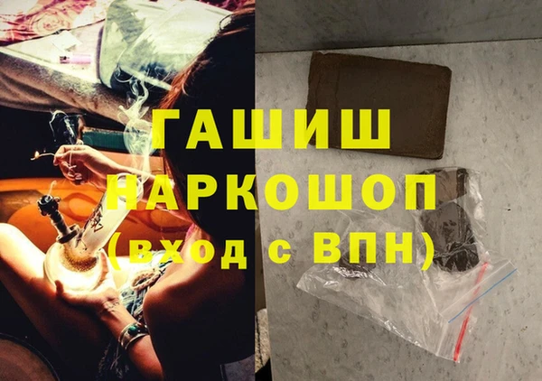 jwh Богородицк