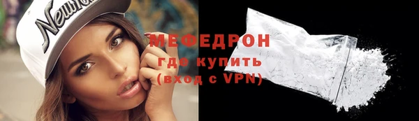 jwh Богородицк