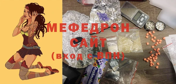 2c-b Богданович