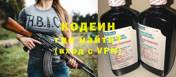 2c-b Богданович