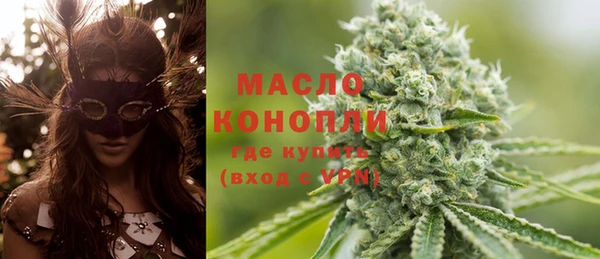 jwh Богородицк