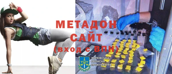 2c-b Богданович