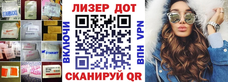 Лсд 25 экстази ecstasy  купить наркоту  Вуктыл 