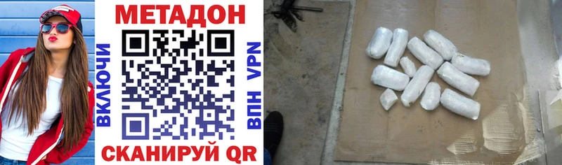 МЕТАДОН белоснежный KRAKEN зеркало Вуктыл