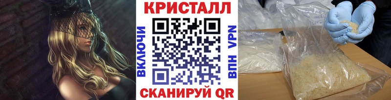 что такое наркотик  Вуктыл  мега ONION  Первитин Декстрометамфетамин 99.9% 